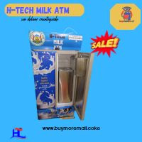 H-TECH 300 LITERS MILK VENDING ATM (double door freezer design))