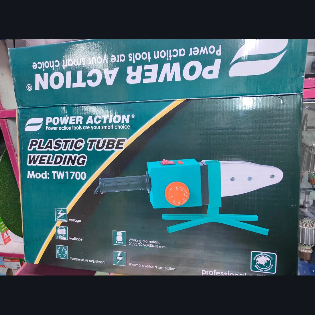 Pump and Motor Assembly